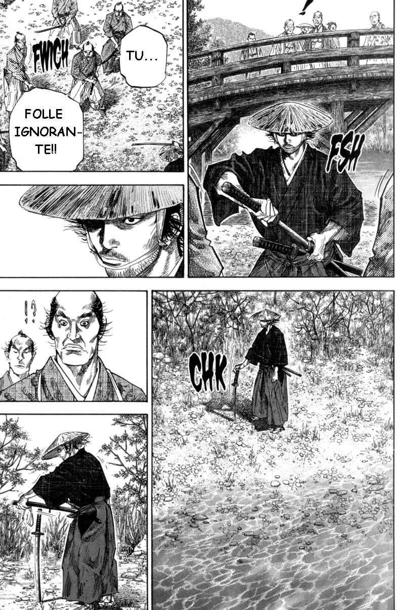Chapter 108 - Page 7
