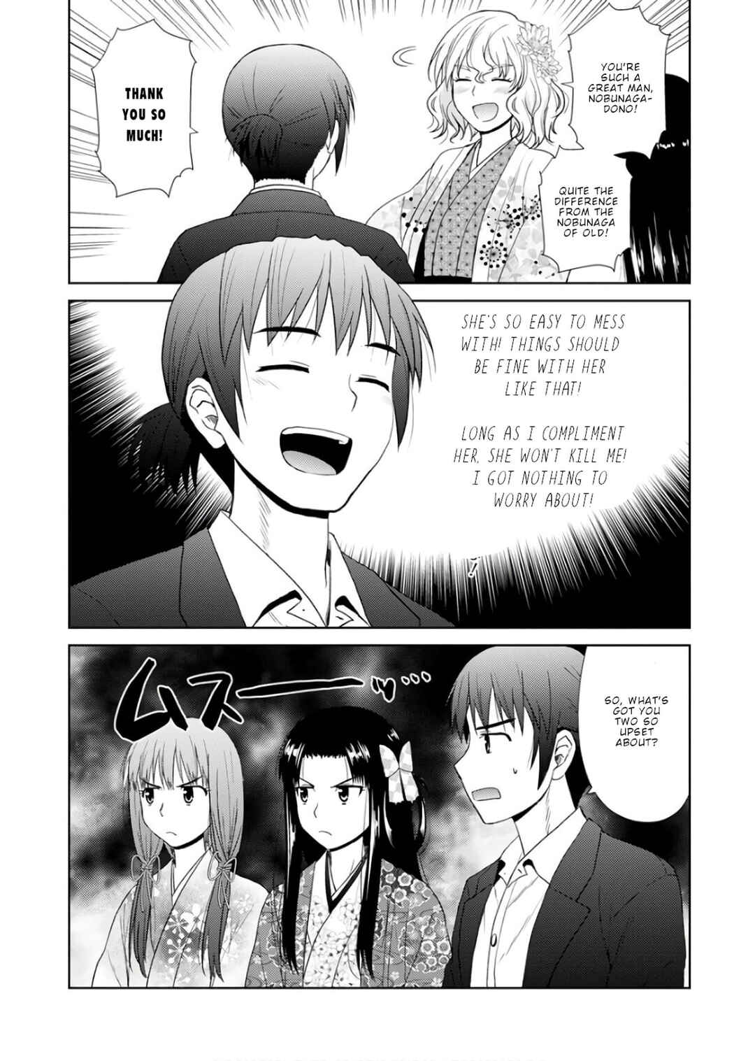 Chapter 19 - Page 3