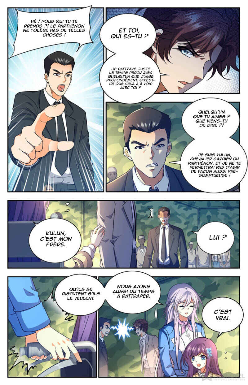Chapter 661 - Page 12