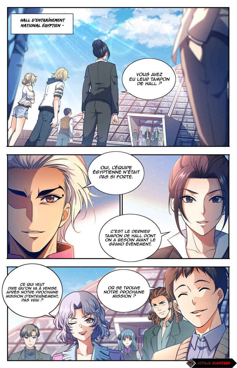Chapter 661 - Page 2