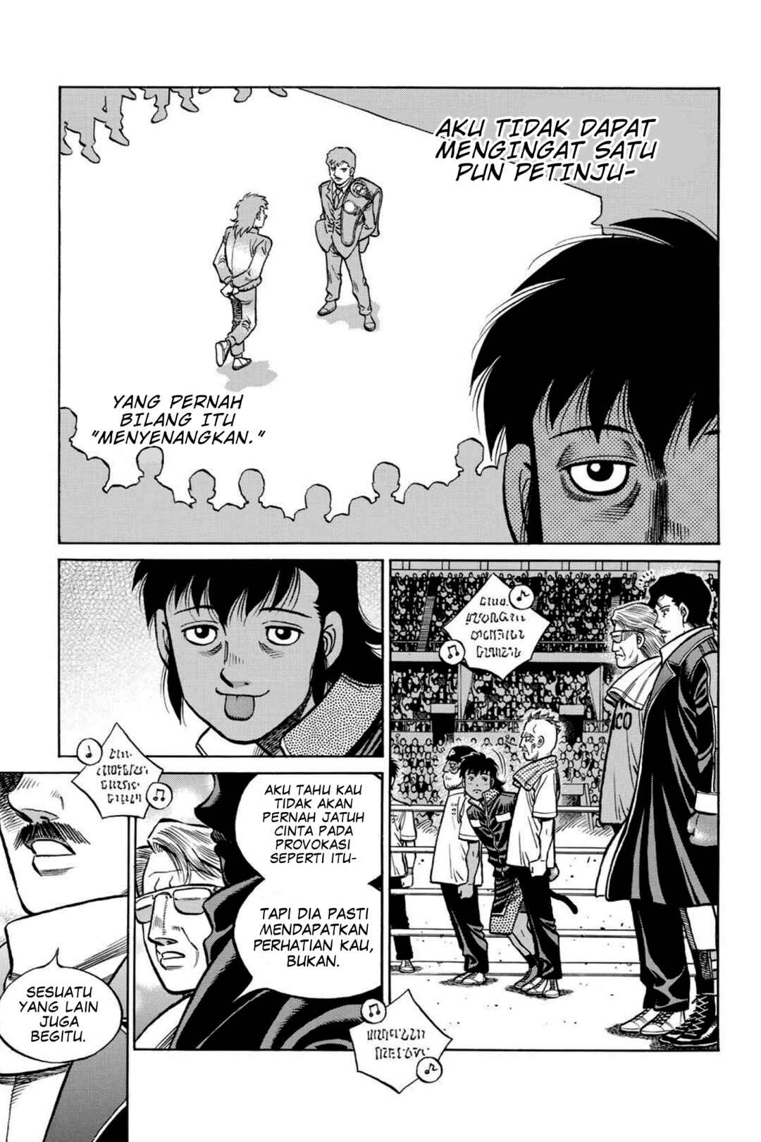 Chapter 1393 - Page 8