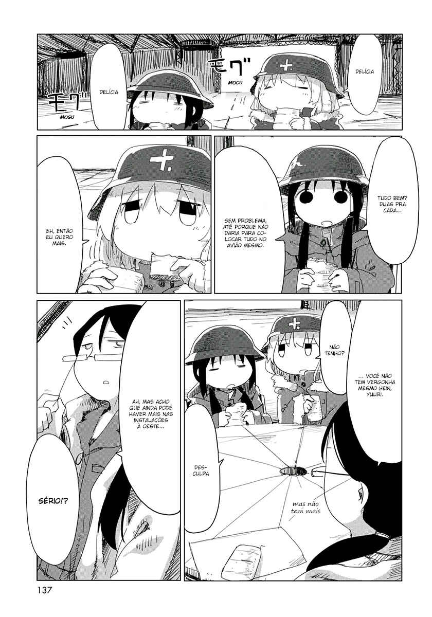 Chapter 16 - Page 3