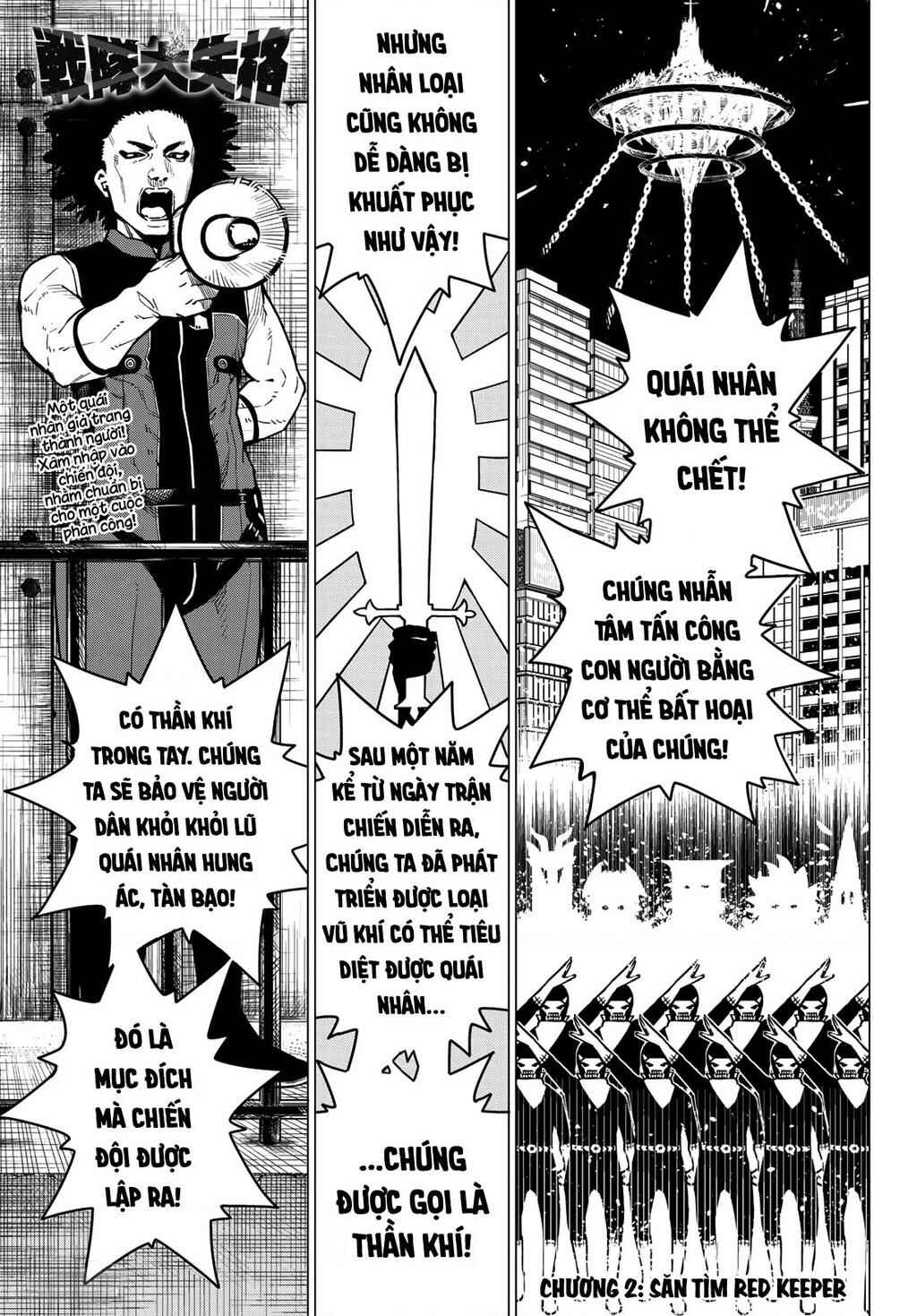Chapter 2 - Page 2