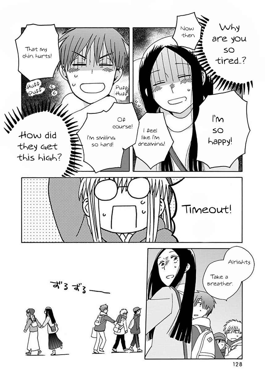Chapter 43 - Page 26