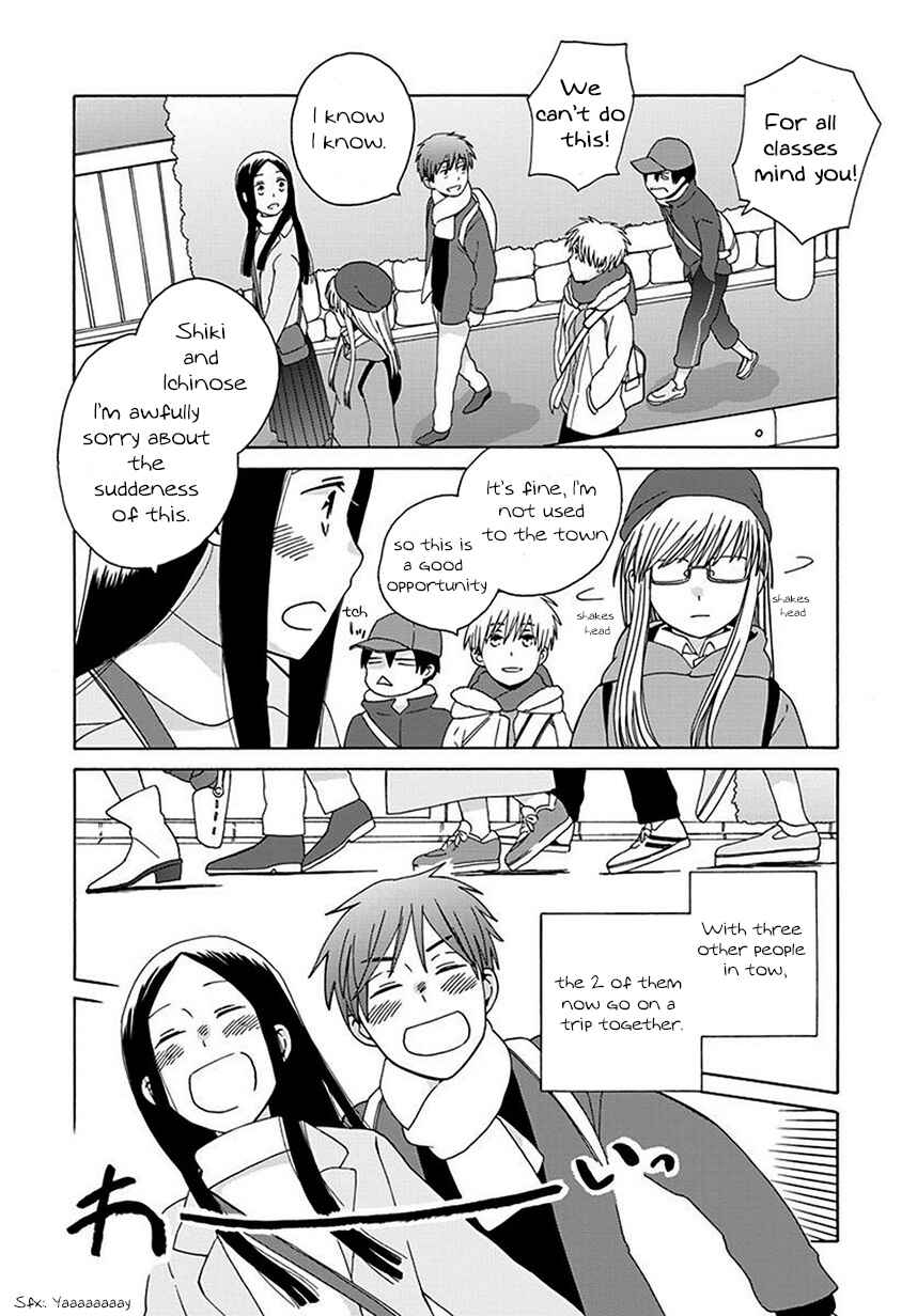 Chapter 43 - Page 6