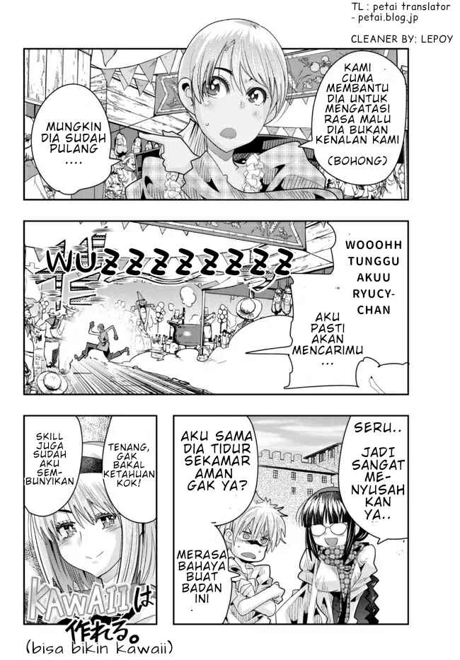Chapter 60.2 - Page 1
