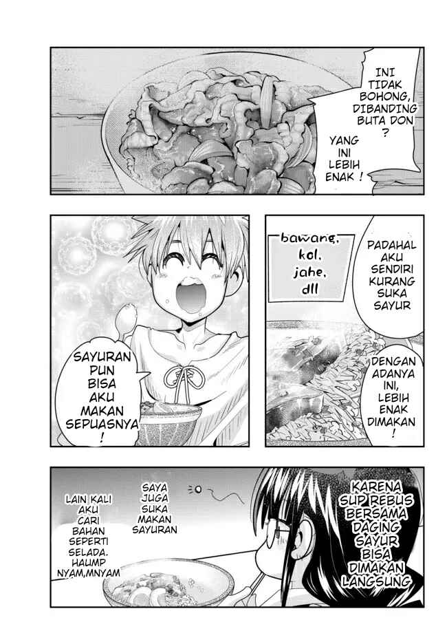 Chapter 60.2 - Page 14