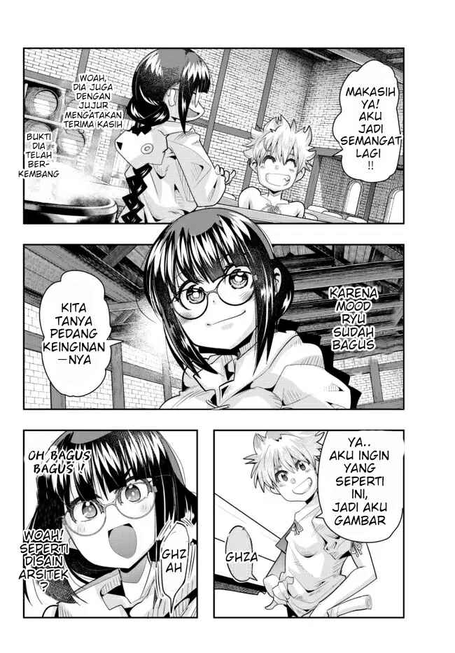 Chapter 60.2 - Page 15