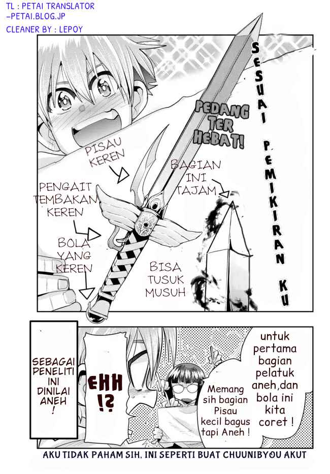Chapter 60.2 - Page 16