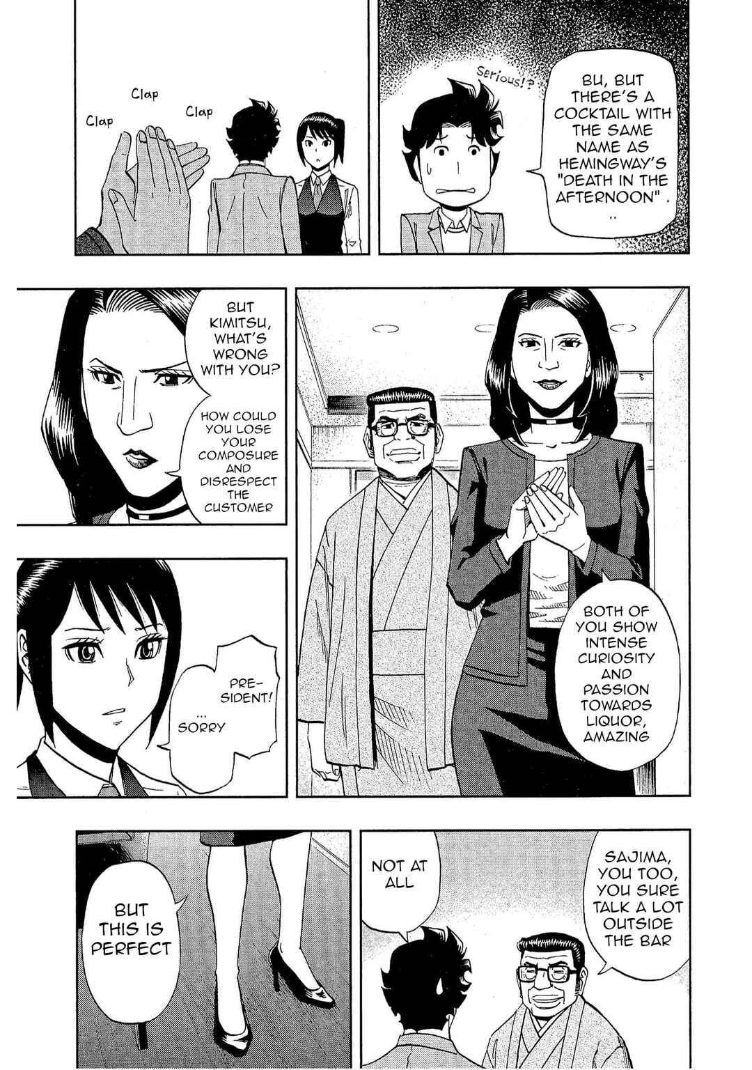 Chapter 29 - Page 13