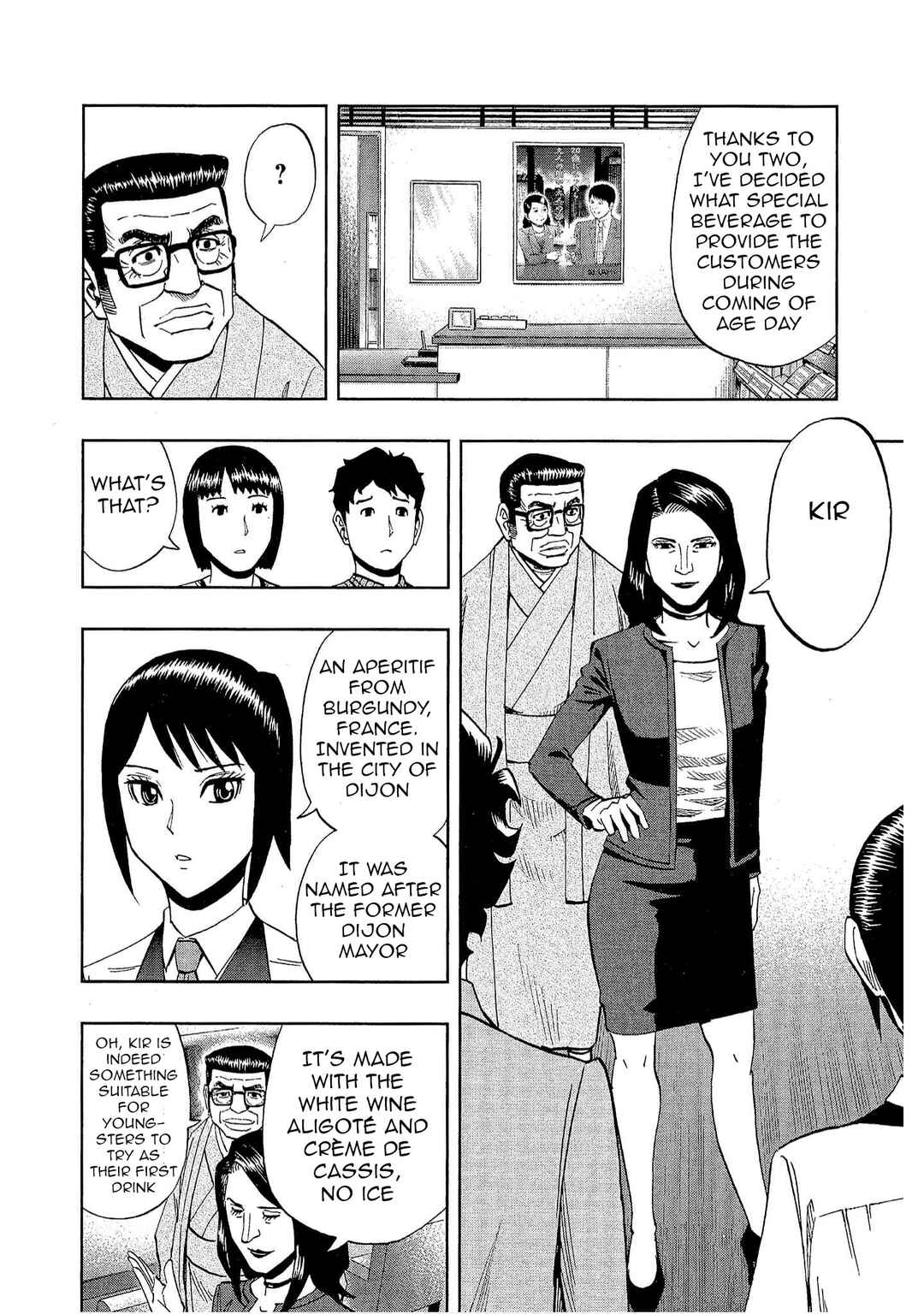 Chapter 29 - Page 14