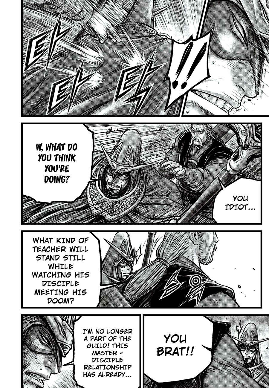 Chapter 649 - Page 20