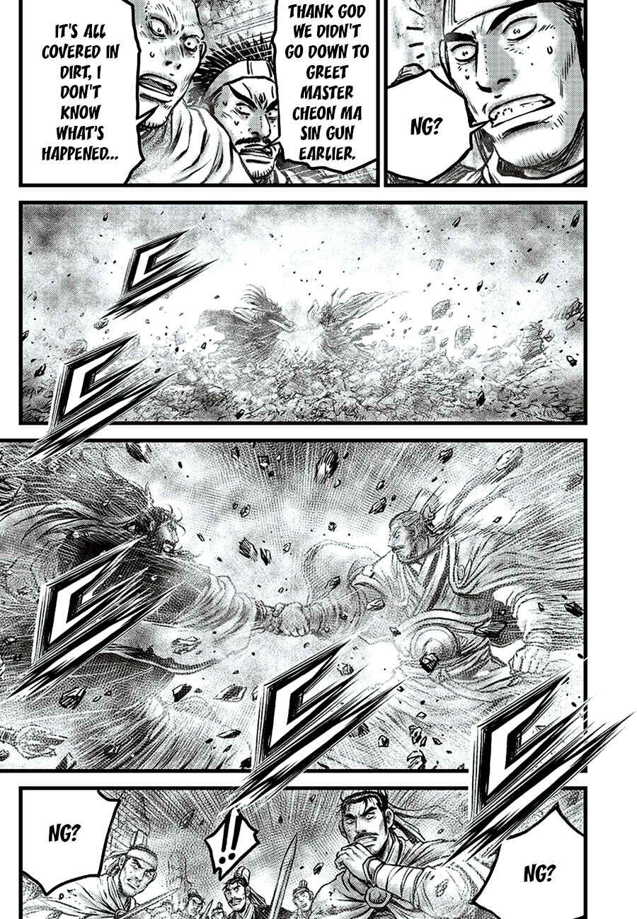 Chapter 649 - Page 7