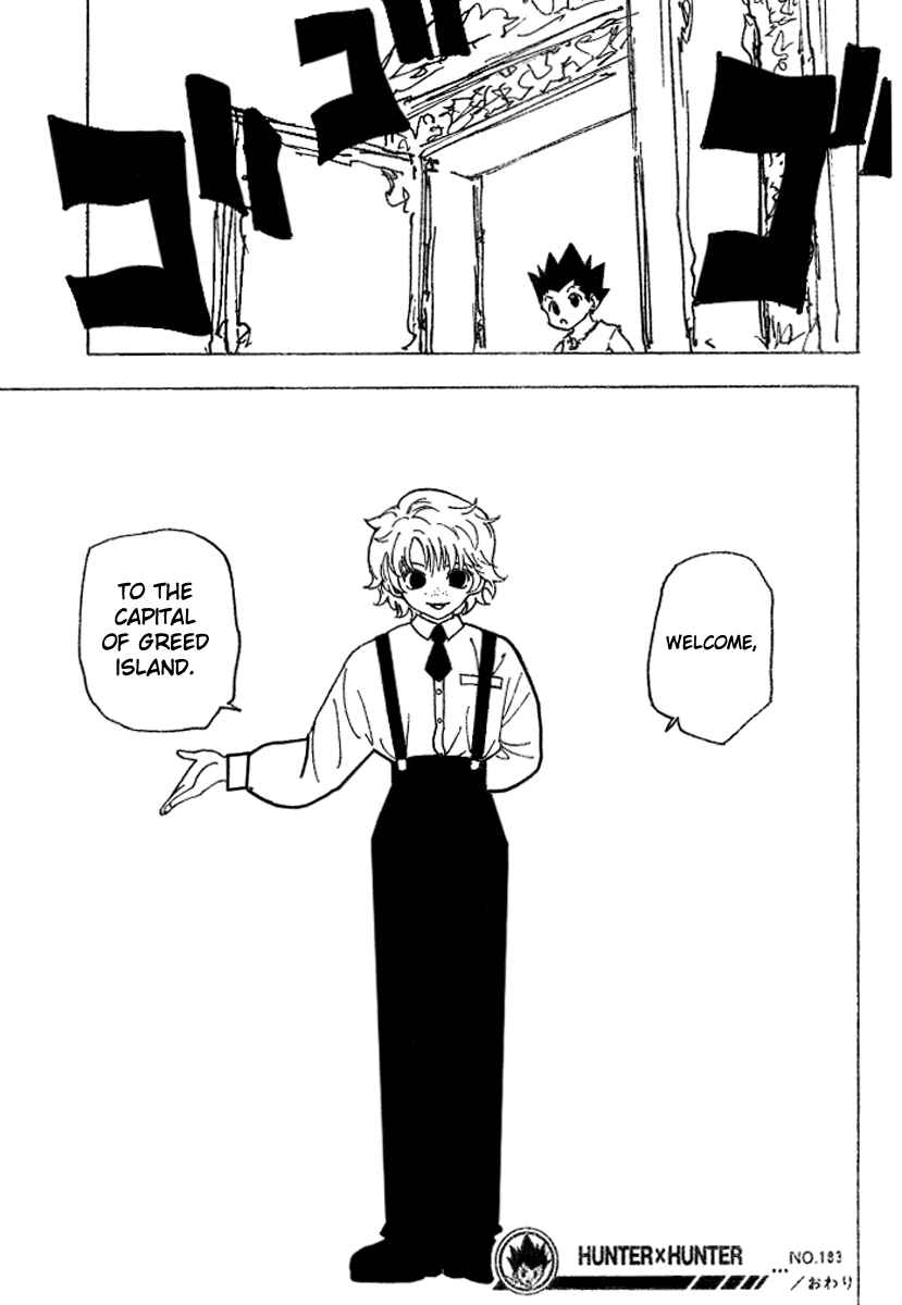 Chapter 183 - Page 16