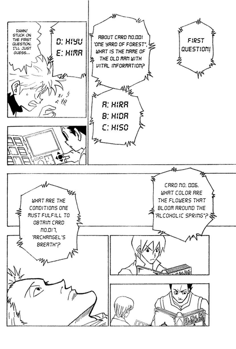 Chapter 183 - Page 5