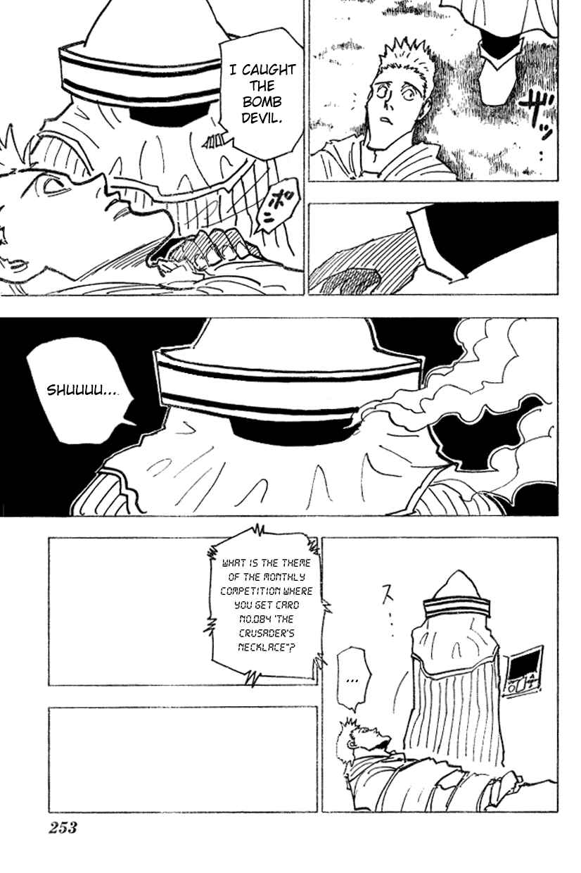 Chapter 183 - Page 6