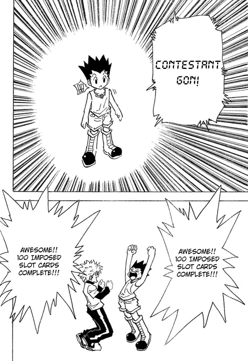 Chapter 183 - Page 9