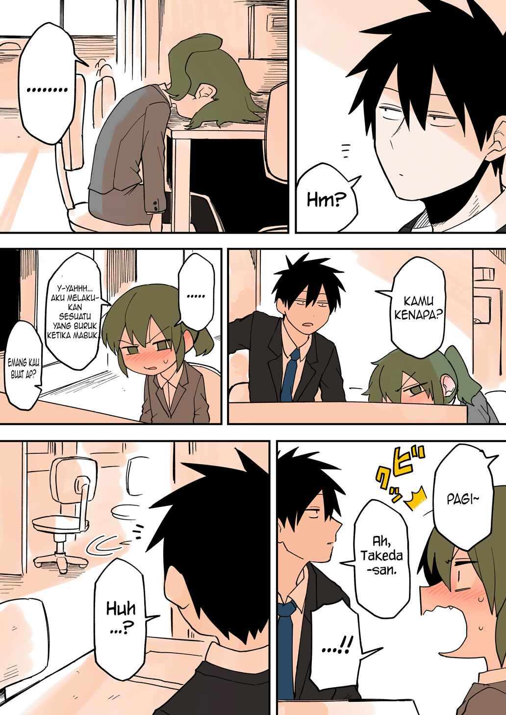 Chapter 33 - Page 4