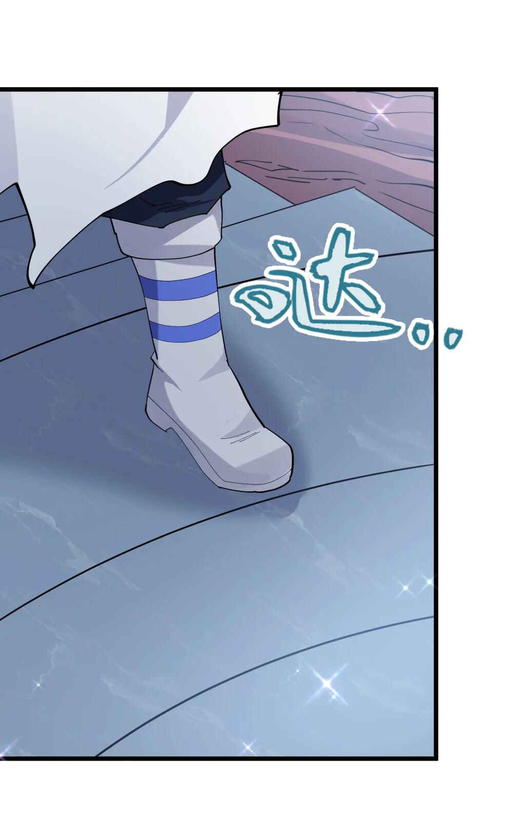 Chapter 79 - Page 64