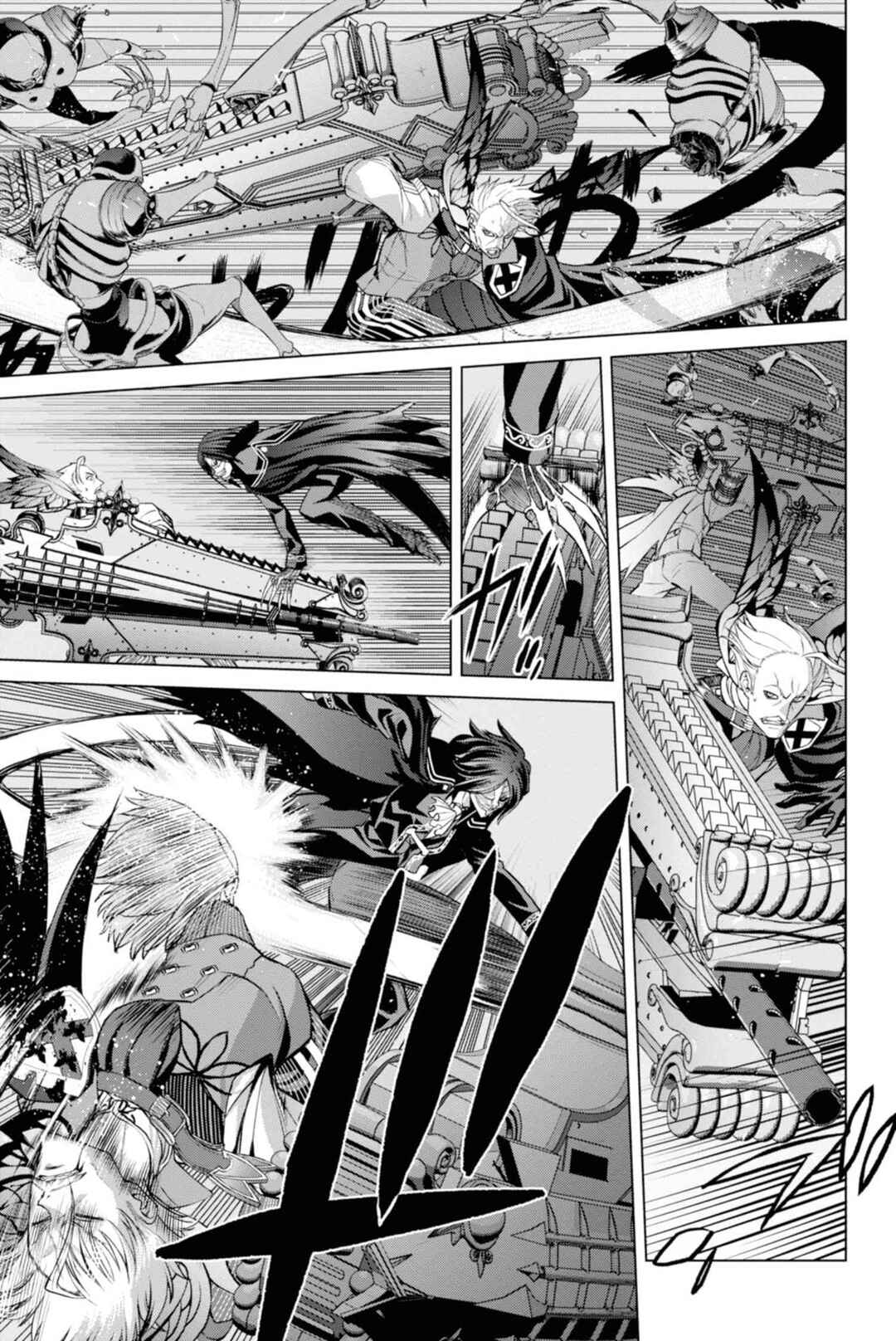 Chapter 4 - Page 4