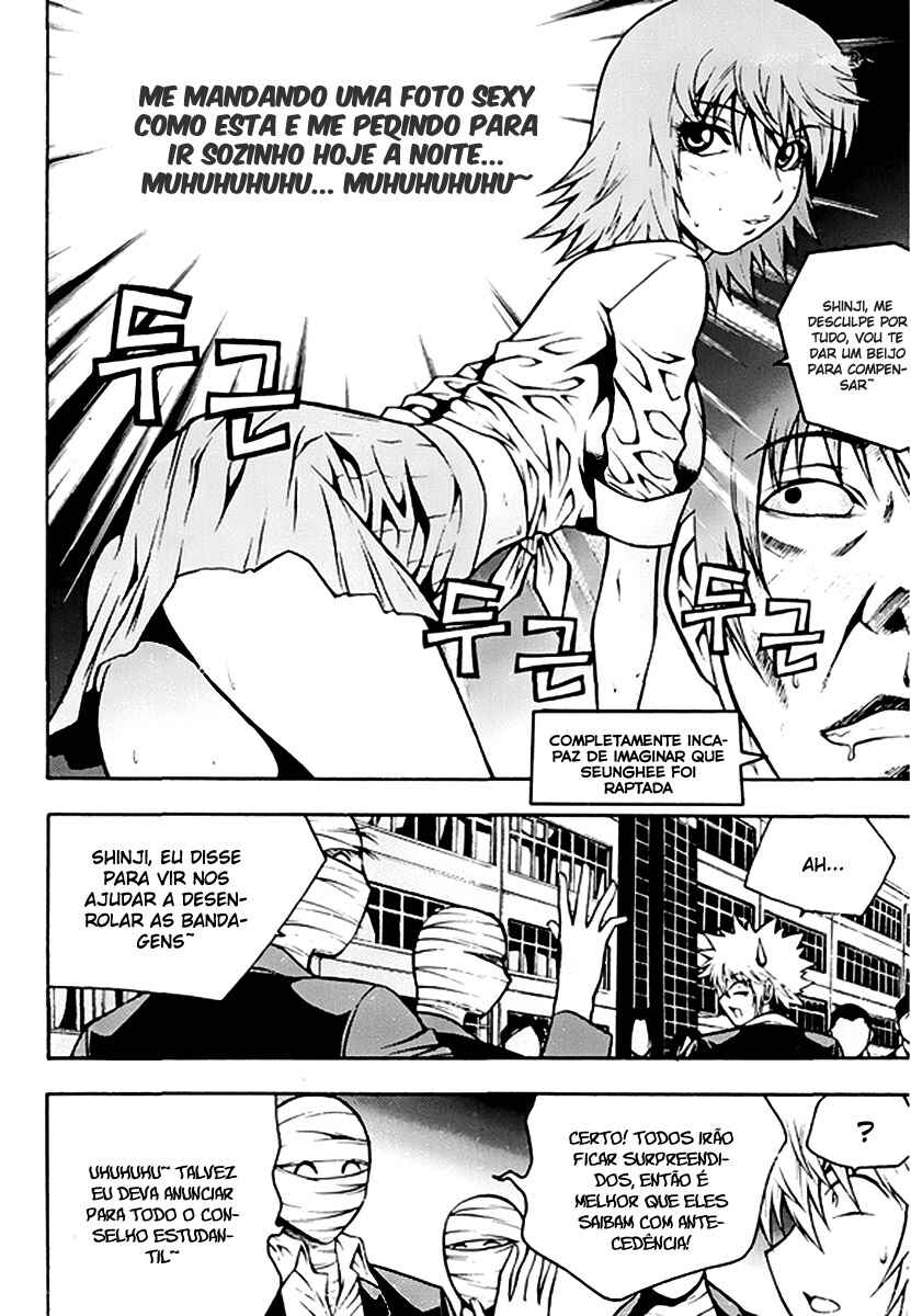 Chapter 52 - Page 3