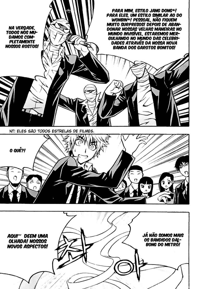 Chapter 52 - Page 4