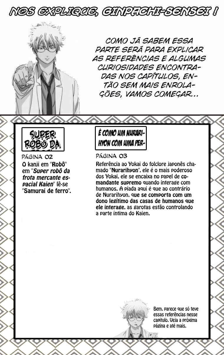 Chapter 359 - Page 21
