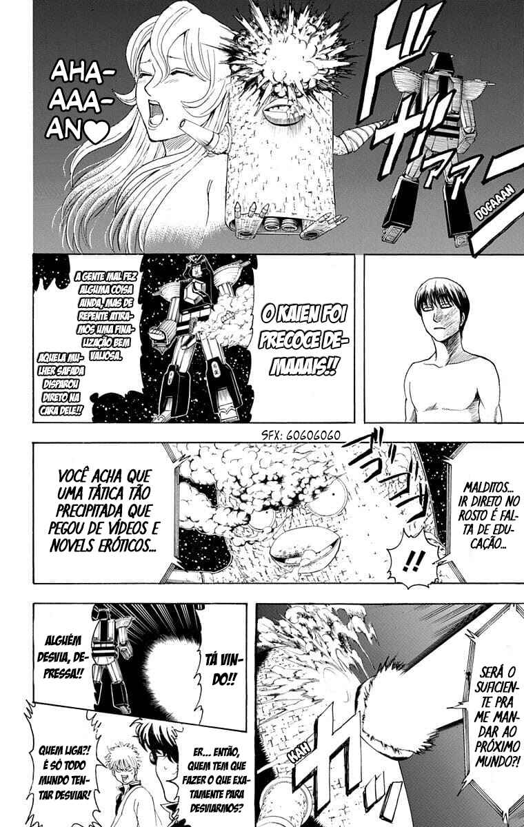 Chapter 359 - Page 7