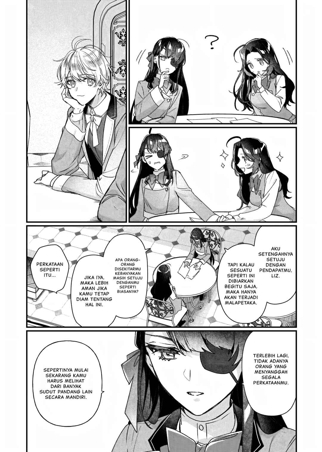 Chapter 20.5 - Page 7