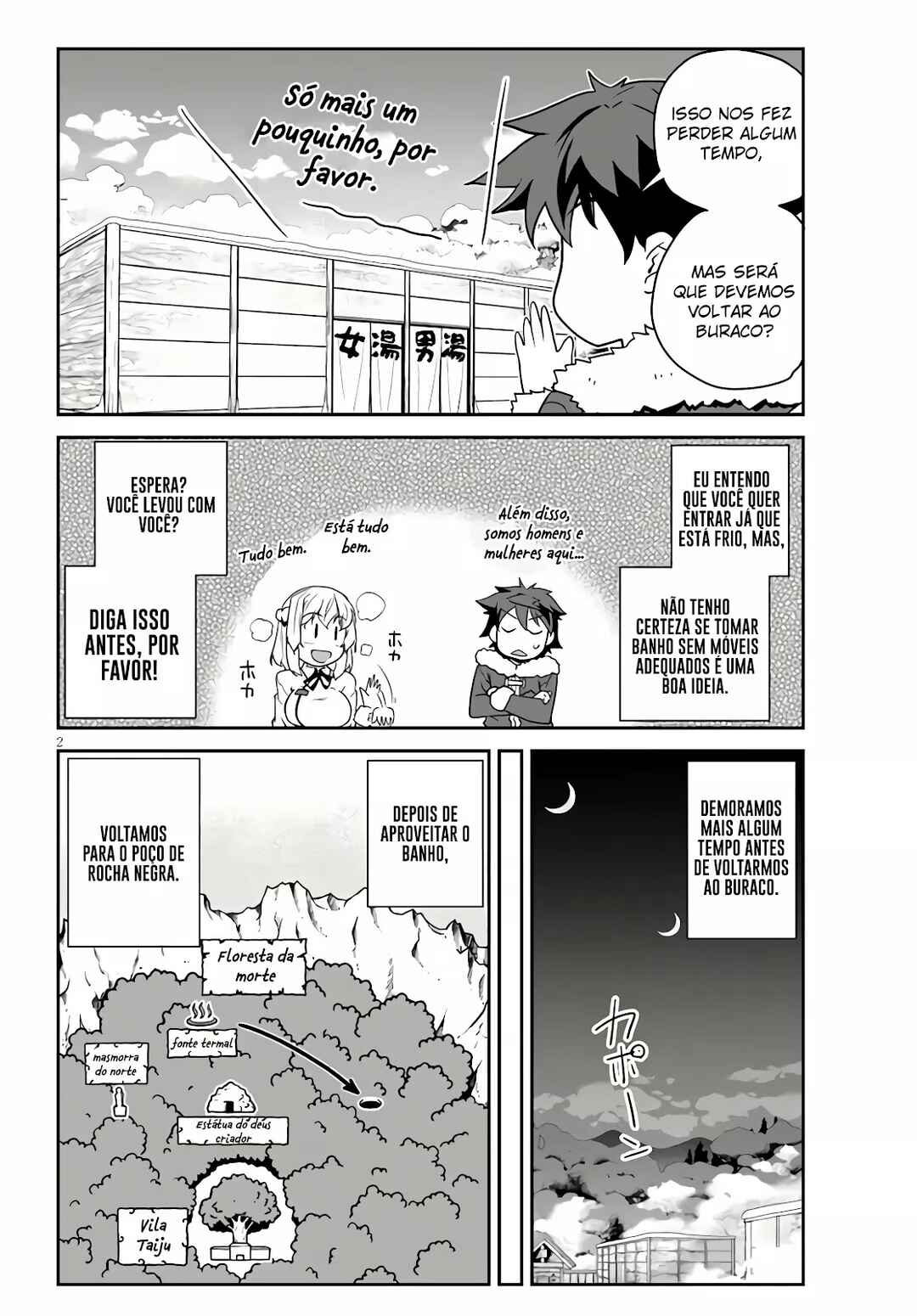Chapter 195 - Page 3