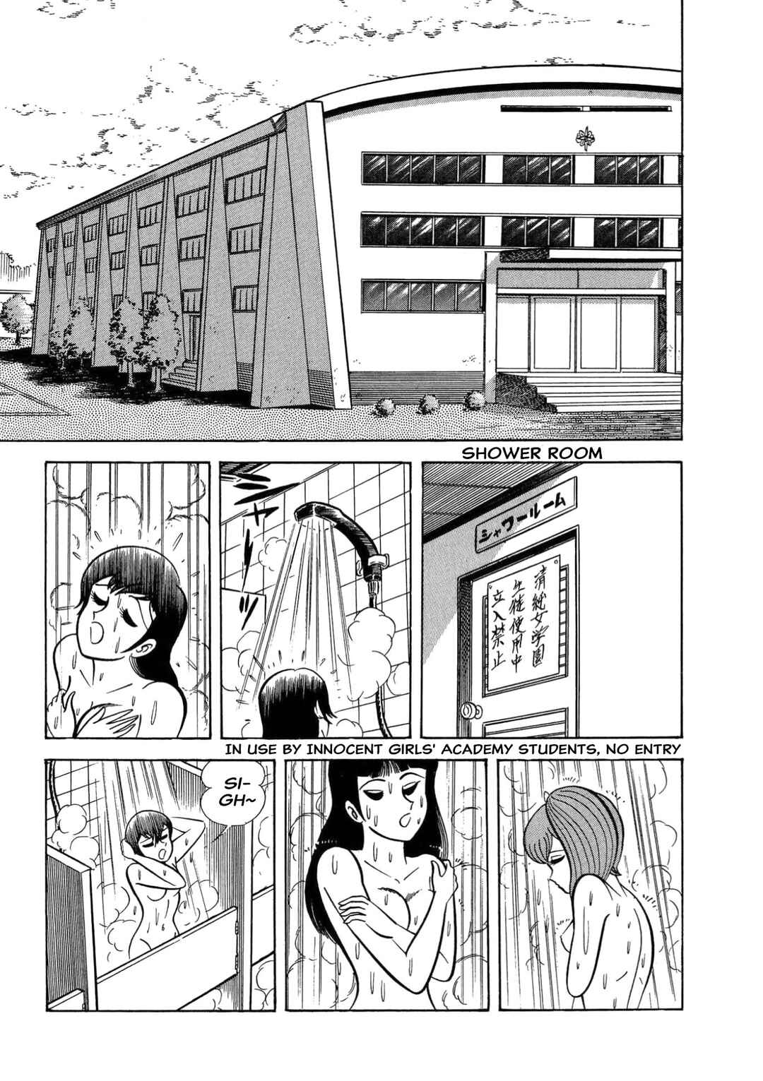 Chapter 6 - Page 11