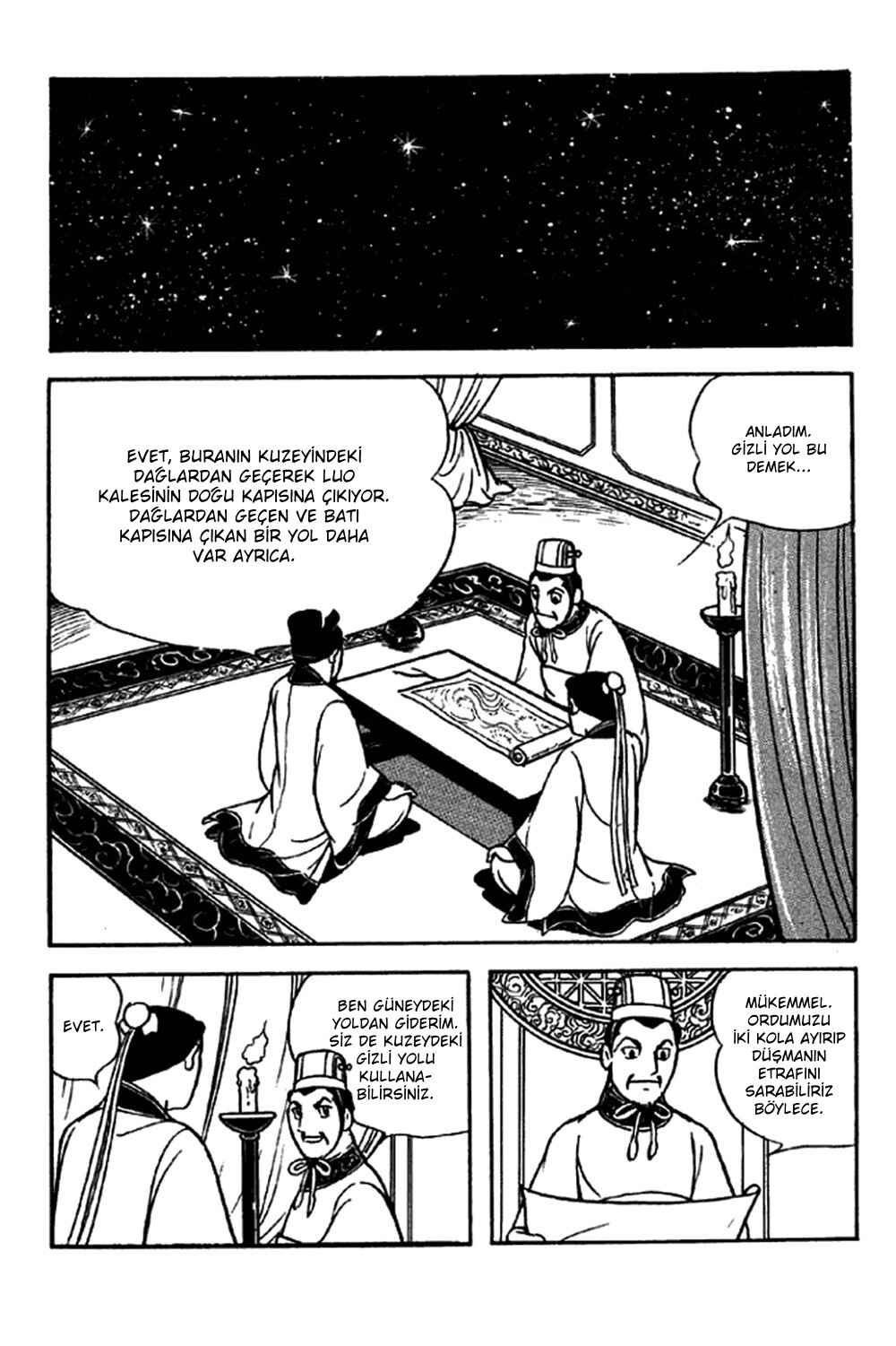 Chapter 214 - Page 15