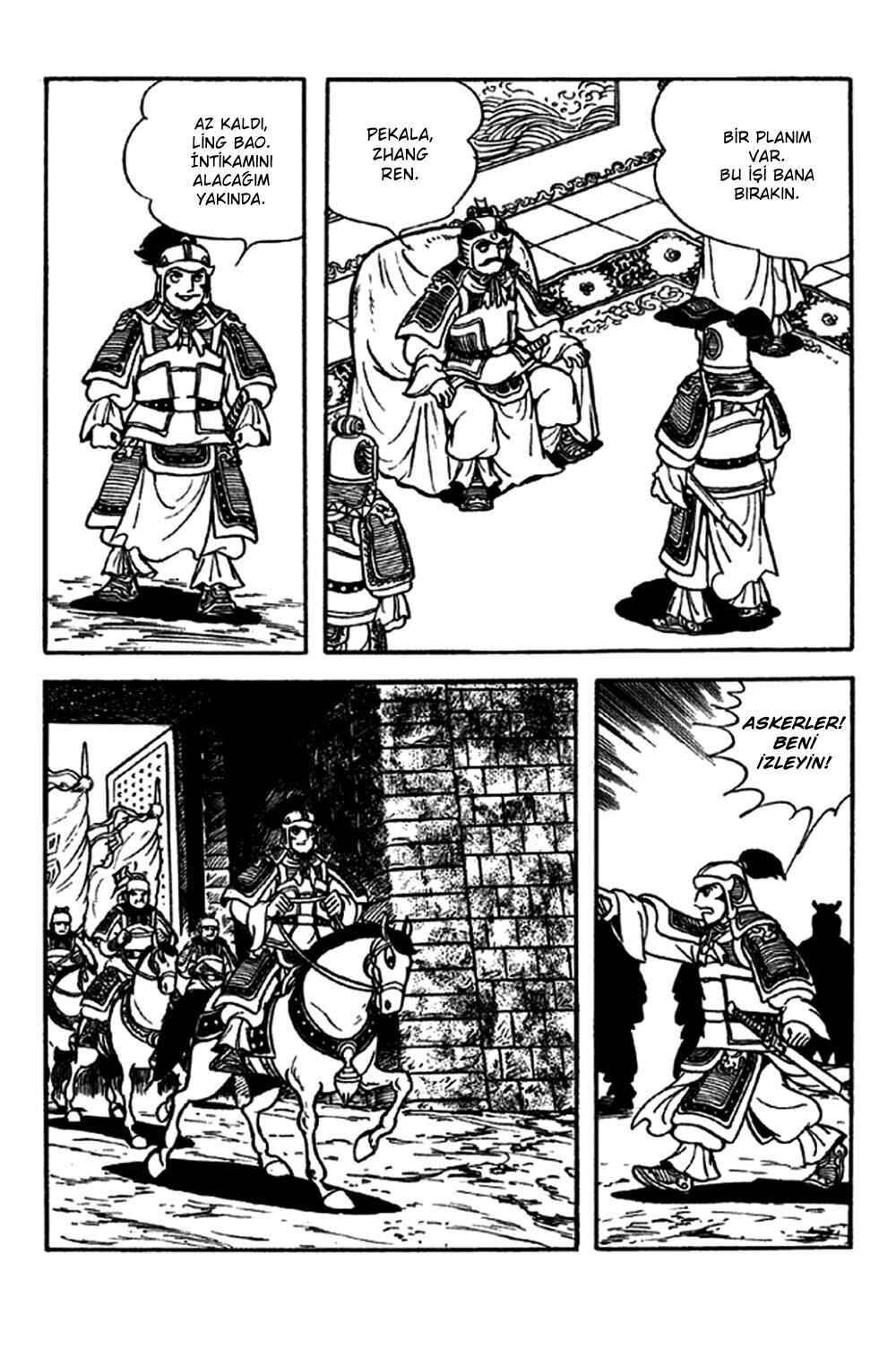 Chapter 214 - Page 21