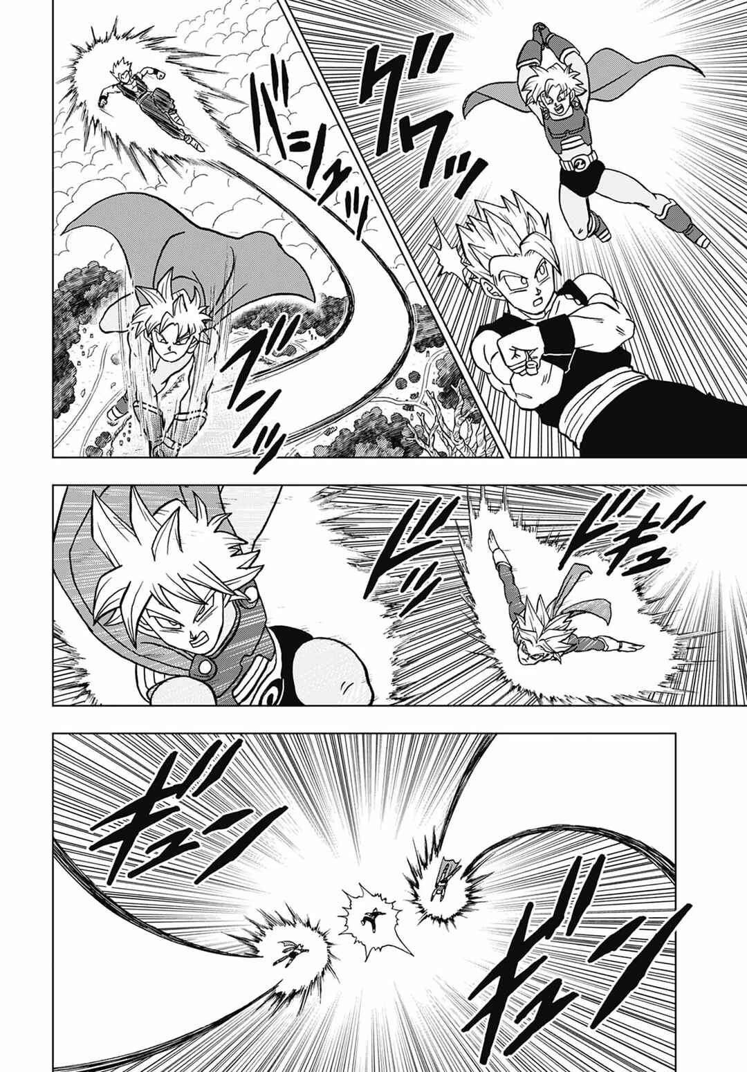 Chapter 102 - Page 20
