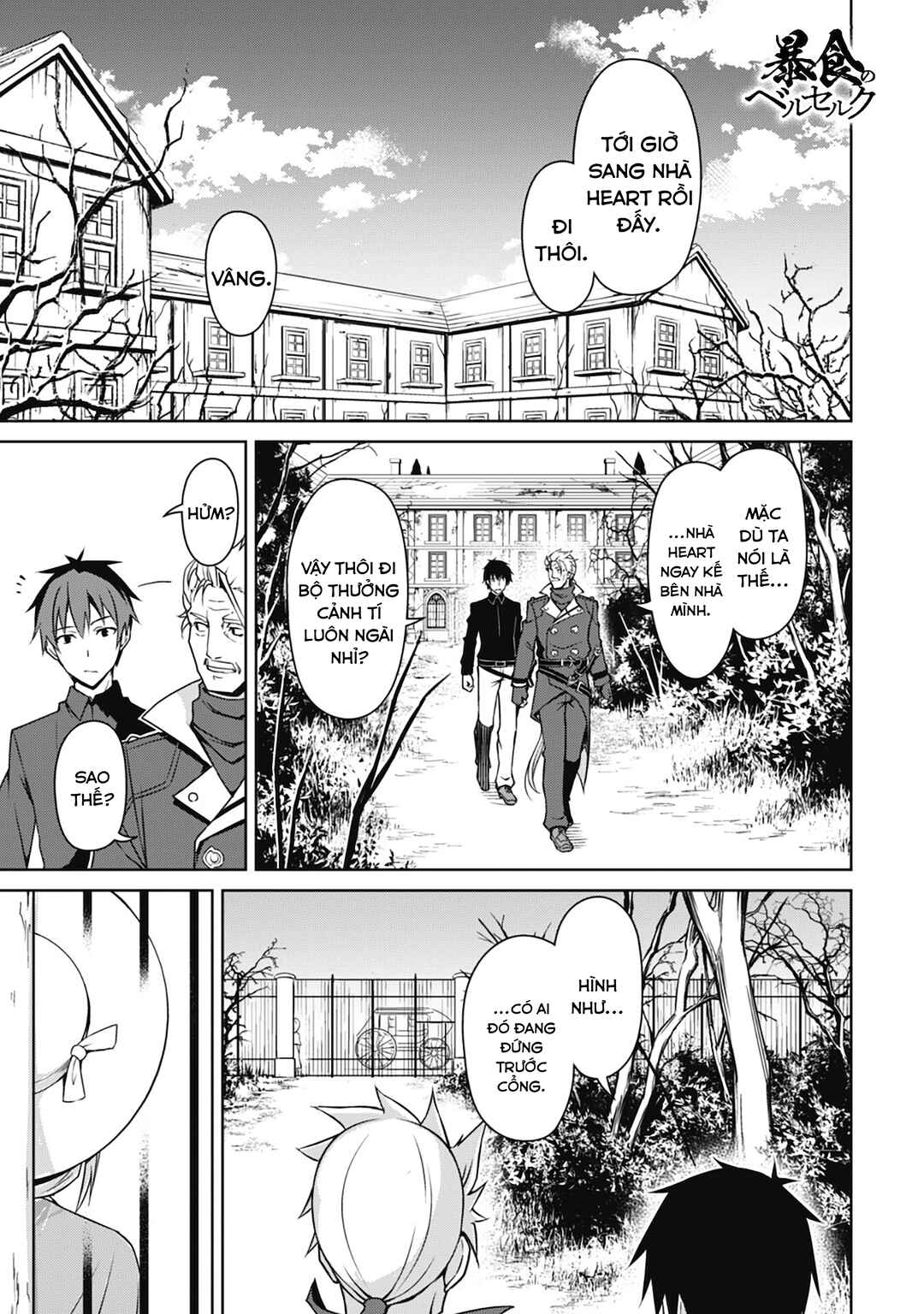 Chapter 39 - Page 2