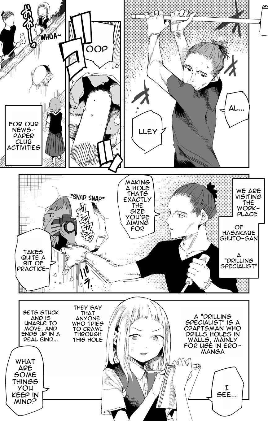 Chapter 11 - Page 2