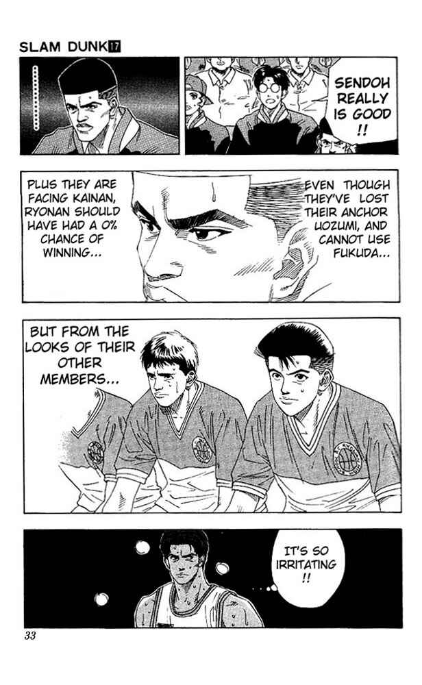 Chapter 145 - Page 7
