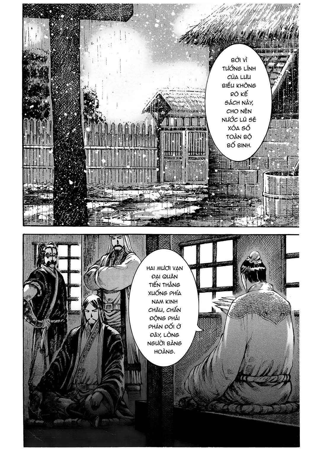 Chapter 380 - Page 14