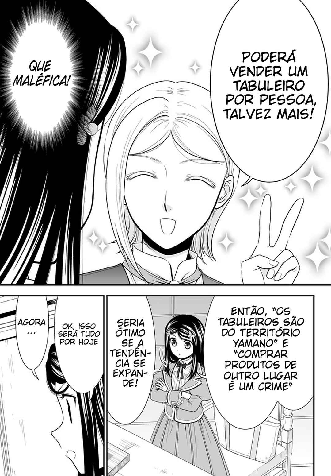 Chapter 60 - Page 18