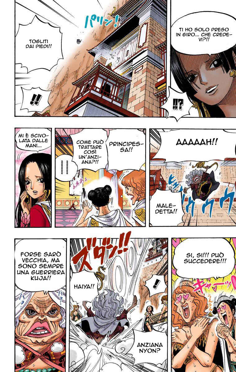 Chapter 517 - Page 12
