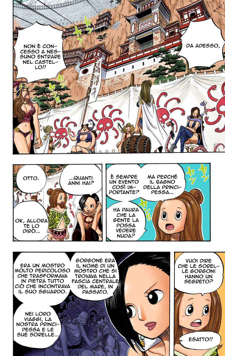 Chapter 517 - Page 14