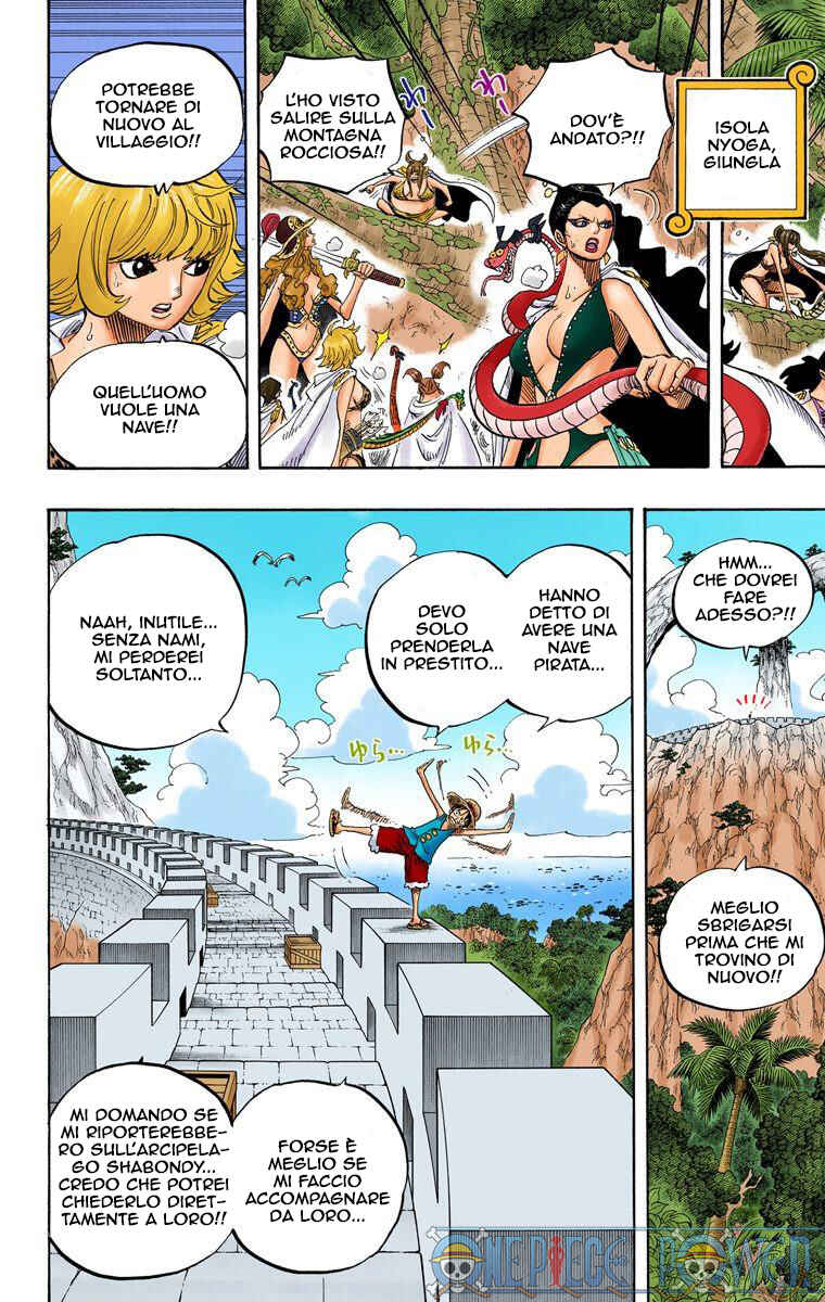 Chapter 517 - Page 16