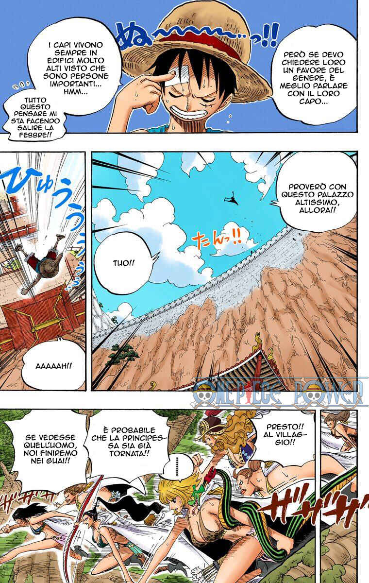 Chapter 517 - Page 17