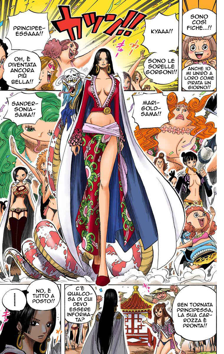 Chapter 517 - Page 3