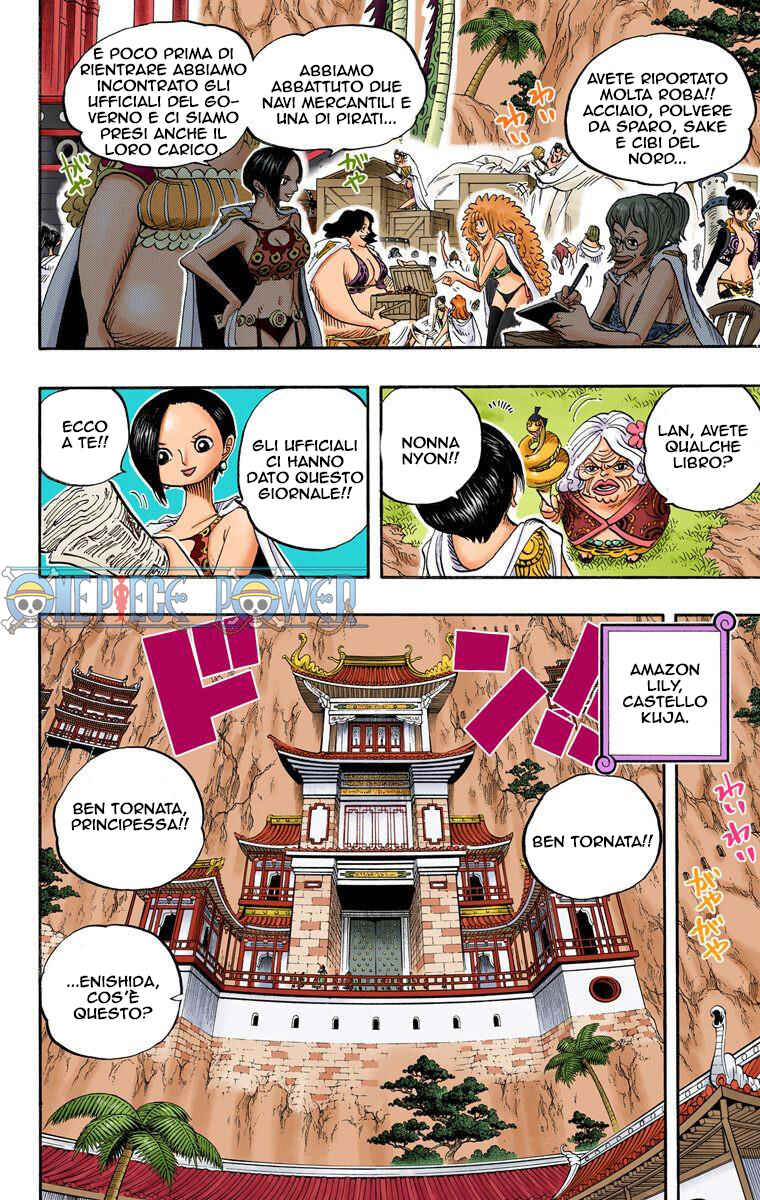 Chapter 517 - Page 4