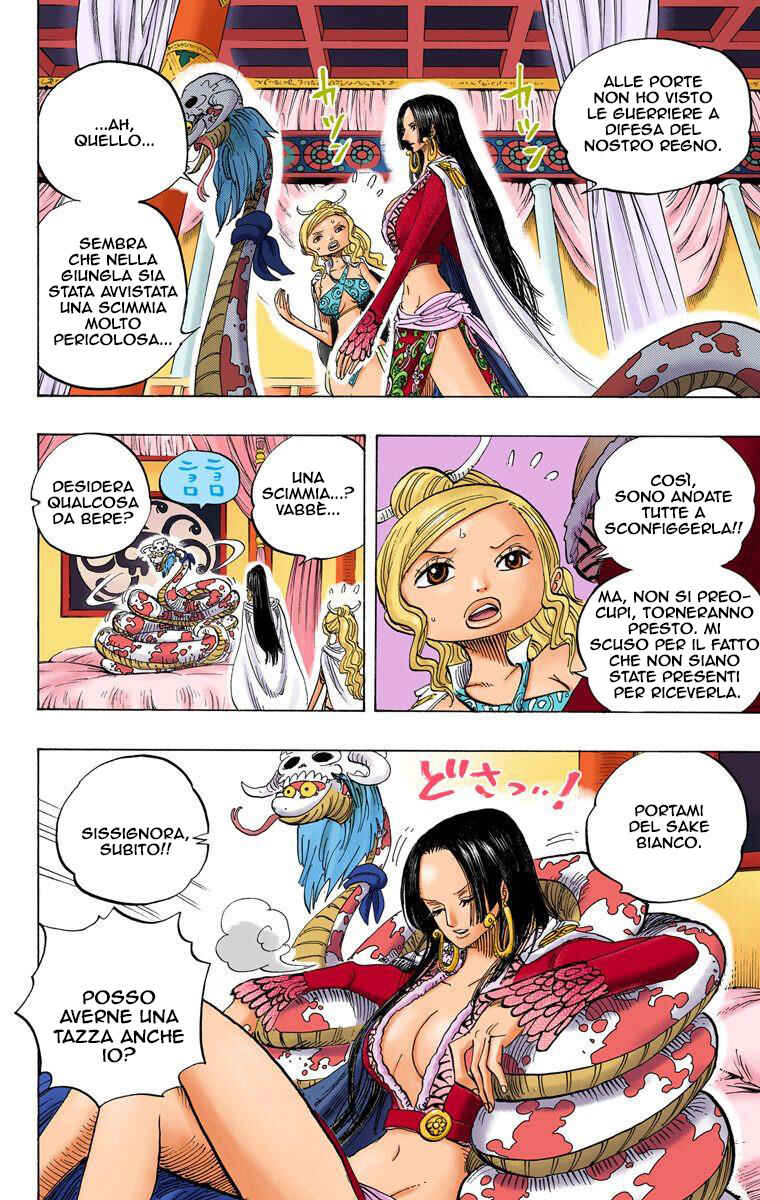 Chapter 517 - Page 6