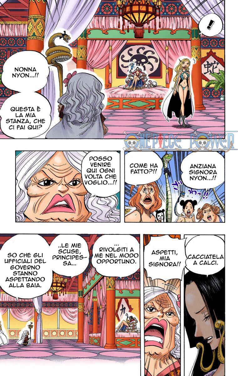 Chapter 517 - Page 7