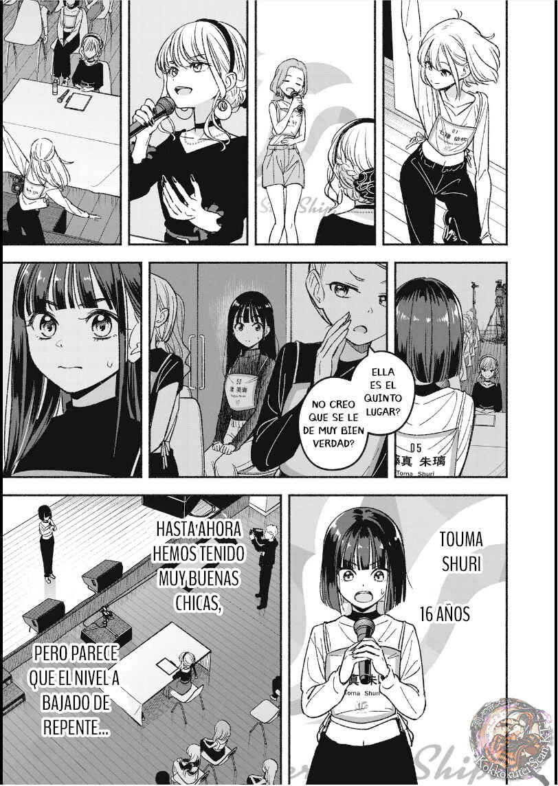 Chapter 3.2 - Page 16