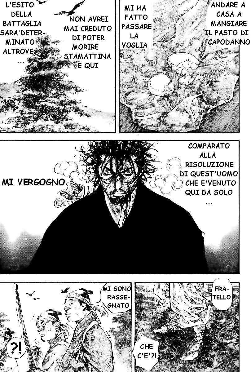 Chapter 230 - Page 10