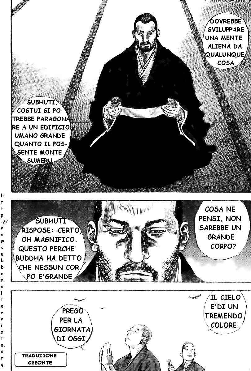 Chapter 230 - Page 17